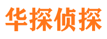 宿州市婚外情取证